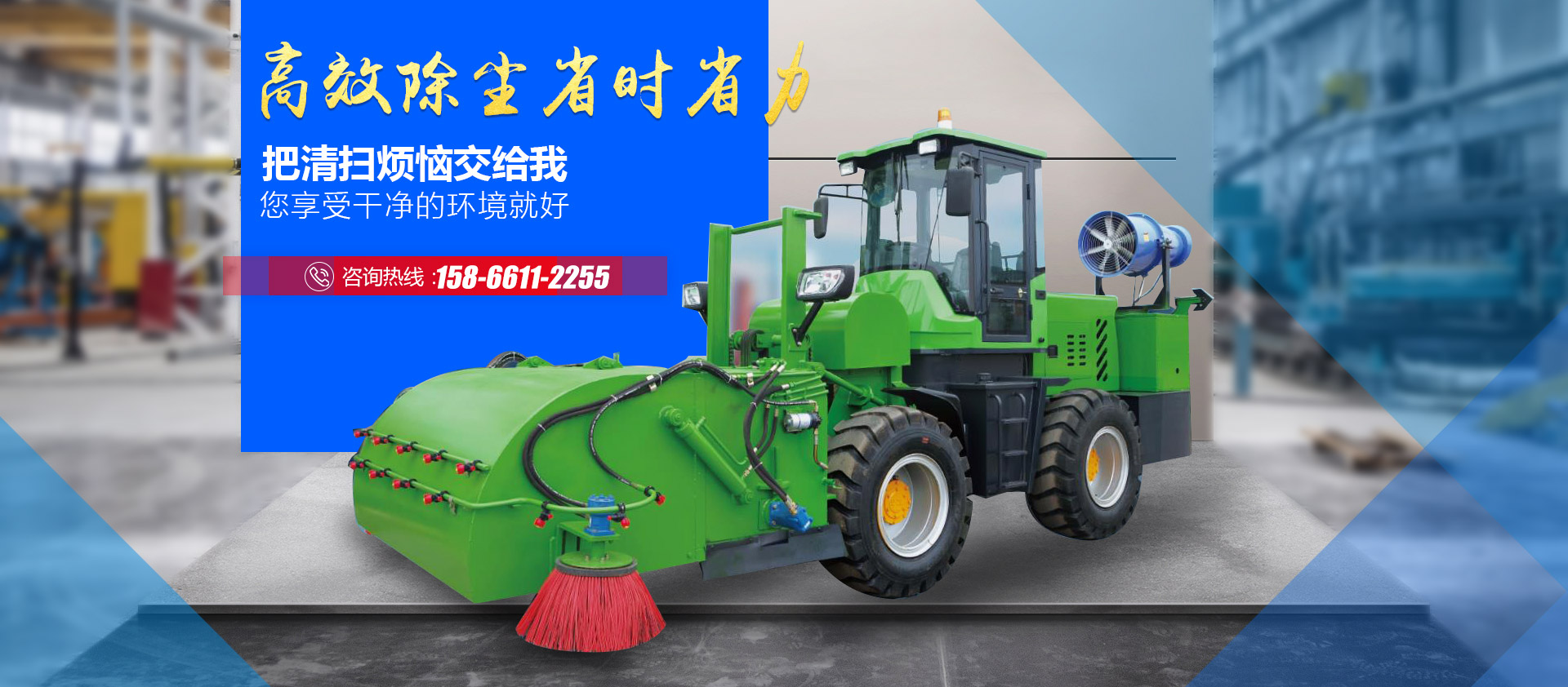 昌邑市潤鑫機械科技有限公司